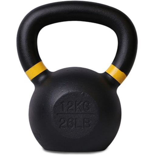 Poza cu KETTLEBELL 12KG P2I