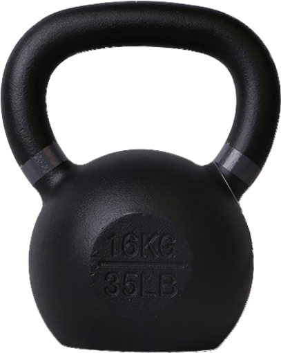 Poza cu KETTLEBELL 16KG P2I