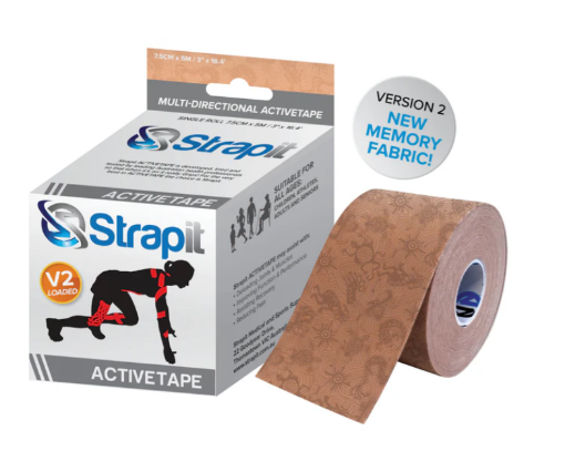 Poza cu DYNAMIC ACTIVETAPE 7,5CM x 5M - BEIGE/BEIGE